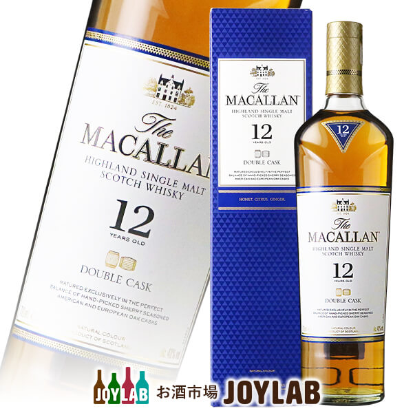 ウイスキー グレンファークラス 15年 46度 筒箱付 700ml 包装不可